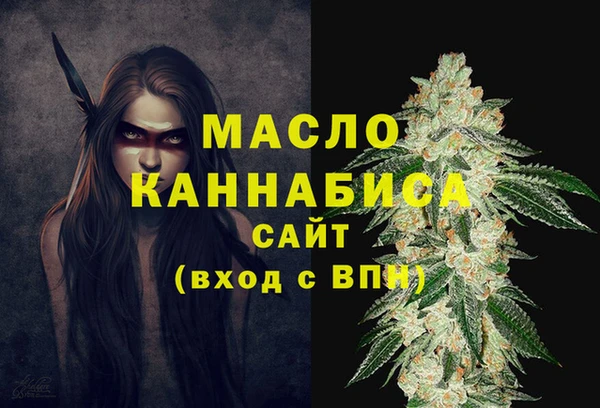 a pvp Абаза