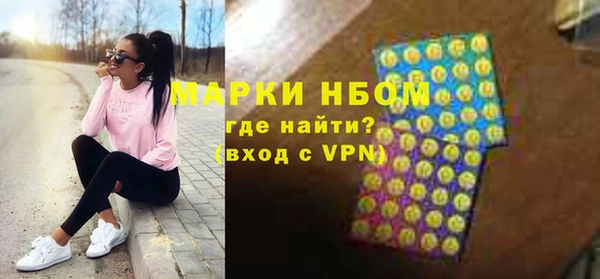 a pvp Абаза