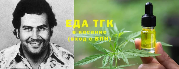 MDMA Premium VHQ Абдулино