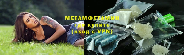 a pvp Абаза