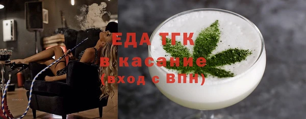 ПСИЛОЦИБИНОВЫЕ ГРИБЫ Абинск