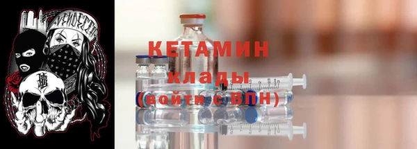 ПСИЛОЦИБИНОВЫЕ ГРИБЫ Абинск