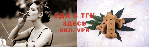 MDMA Premium VHQ Абдулино