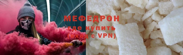 ПСИЛОЦИБИНОВЫЕ ГРИБЫ Абинск