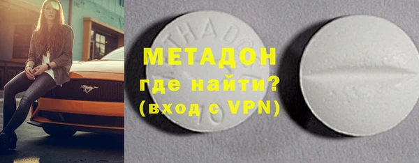 a pvp Абаза