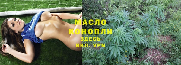 ПСИЛОЦИБИНОВЫЕ ГРИБЫ Абинск