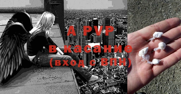 ПСИЛОЦИБИНОВЫЕ ГРИБЫ Абинск