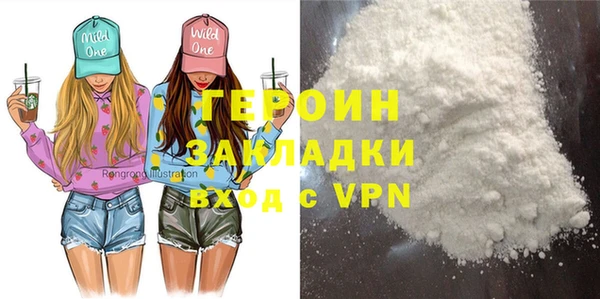 MDMA Premium VHQ Абдулино