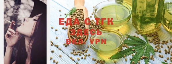 a pvp Абаза