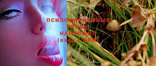 MDMA Premium VHQ Абдулино