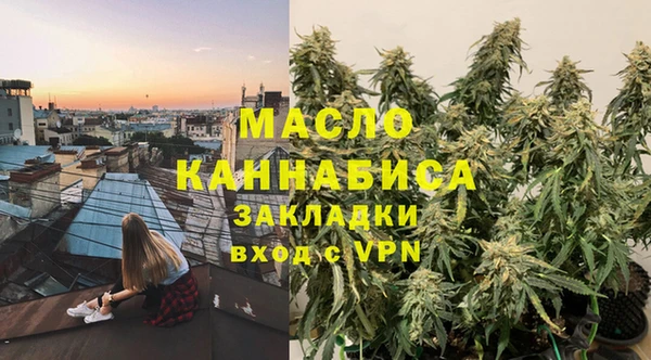 крисы Алексеевка