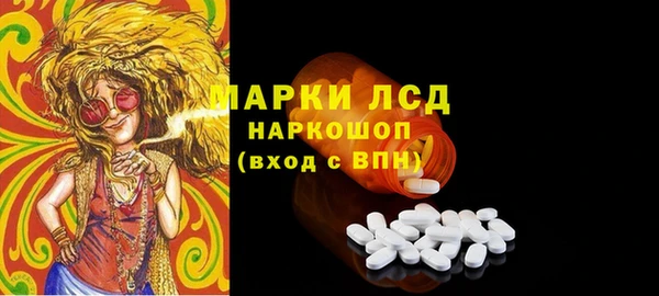 a pvp Абаза