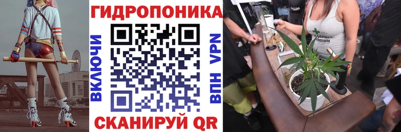 Шишки марихуана White Widow  мориарти состав  Райчихинск 